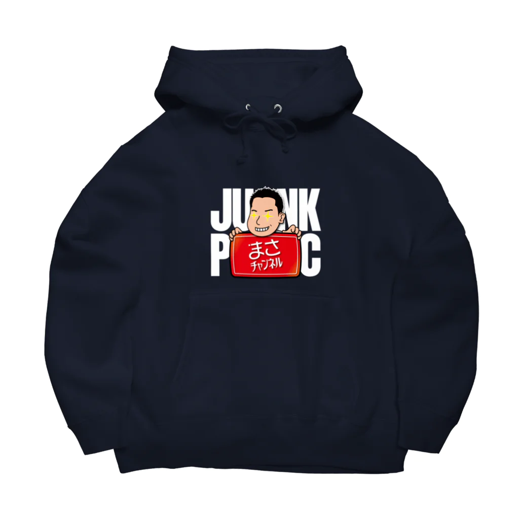 トウシロー🔰のジャンクpcまさチャンネル Big Hoodie