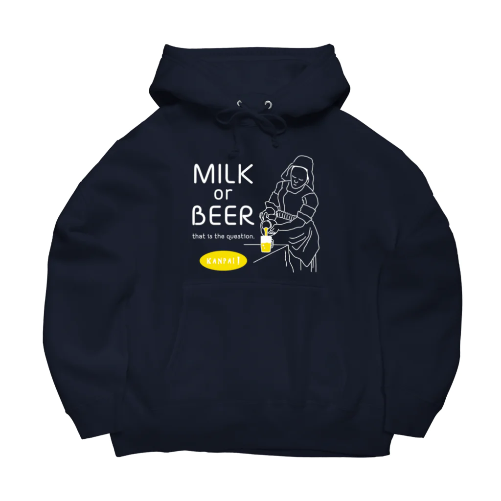 ビールとアート TM-3 Designの名画 × BEER（牛乳を注ぐ女・牛乳かビールか、それが問題だ。）白線画 Big Hoodie