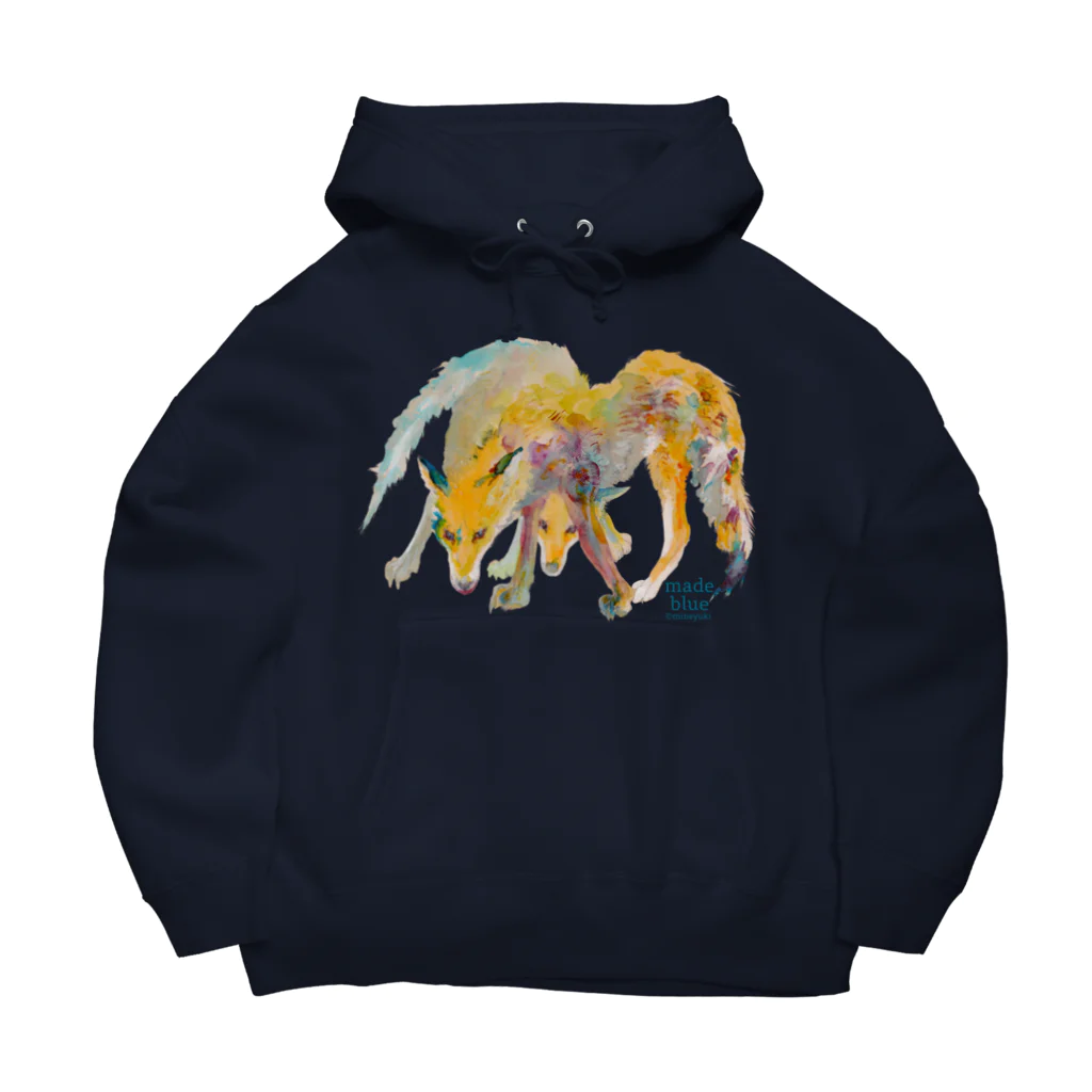 made blueのアカギツネ Big Hoodie