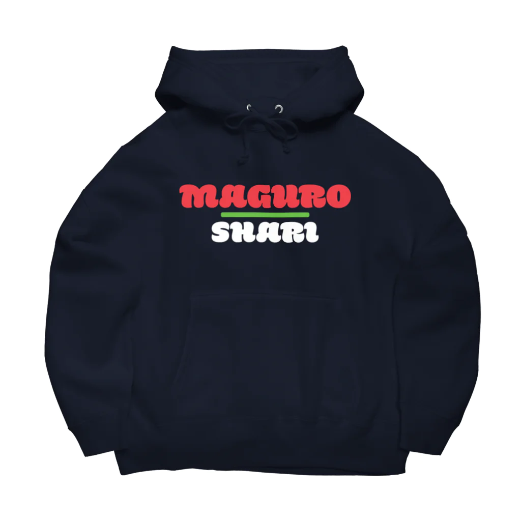 KAWAGOE GRAPHICSのお寿司マグロ Big Hoodie