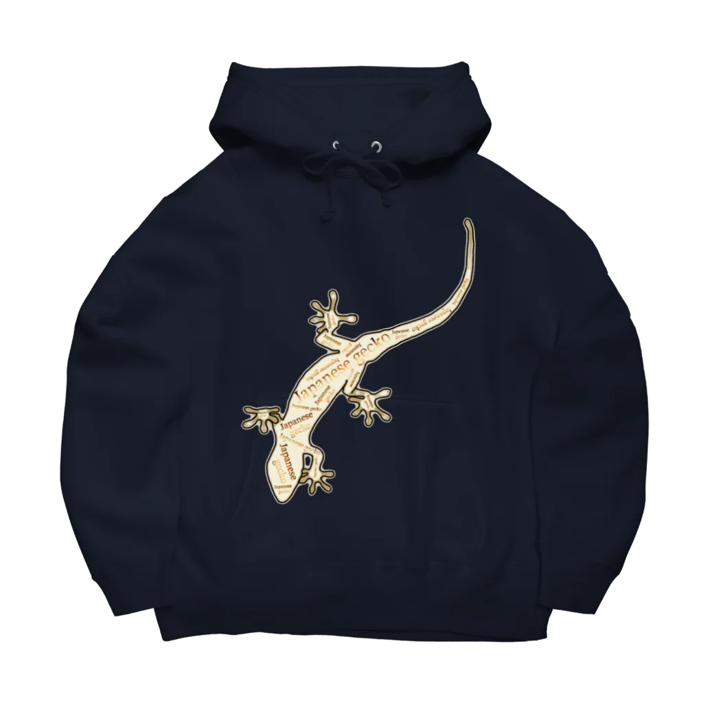 LalaHangeulのJapanese gecko(ニホンヤモリ)　英語デザイン Big Hoodie