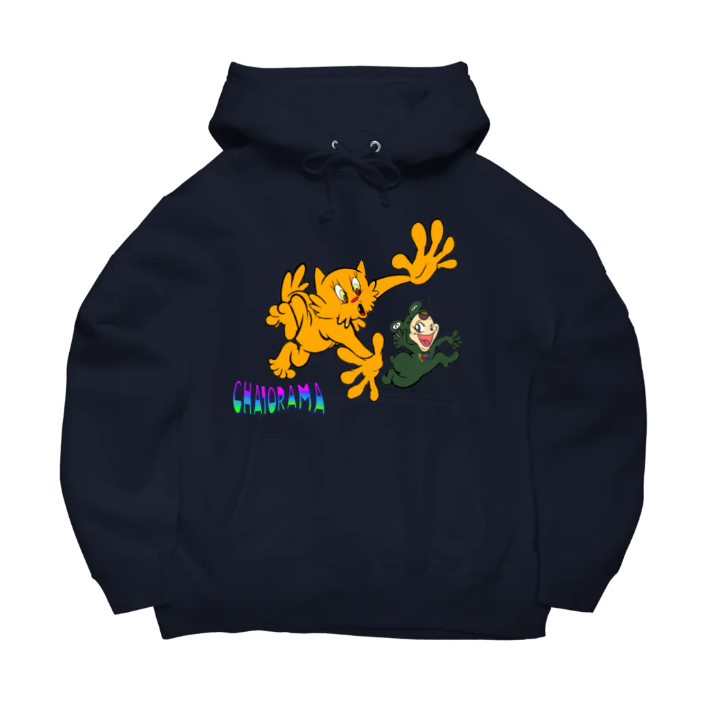 ちゃとらま　CHA10ramaのチャトラマとカエル女の闘い Big Hoodie