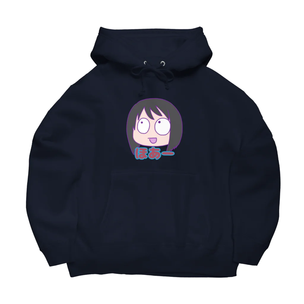 道草堂のほあほあガール Big Hoodie