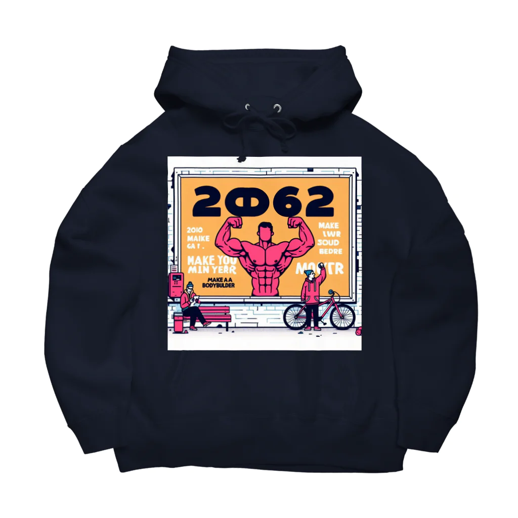 ヘッヘンのお店の【2062】アート Big Hoodie