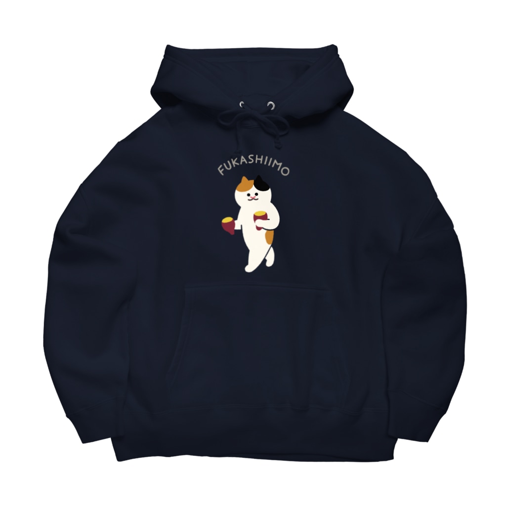 SUIMINグッズのお店の【中】FUKASHIIMO Big Hoodie