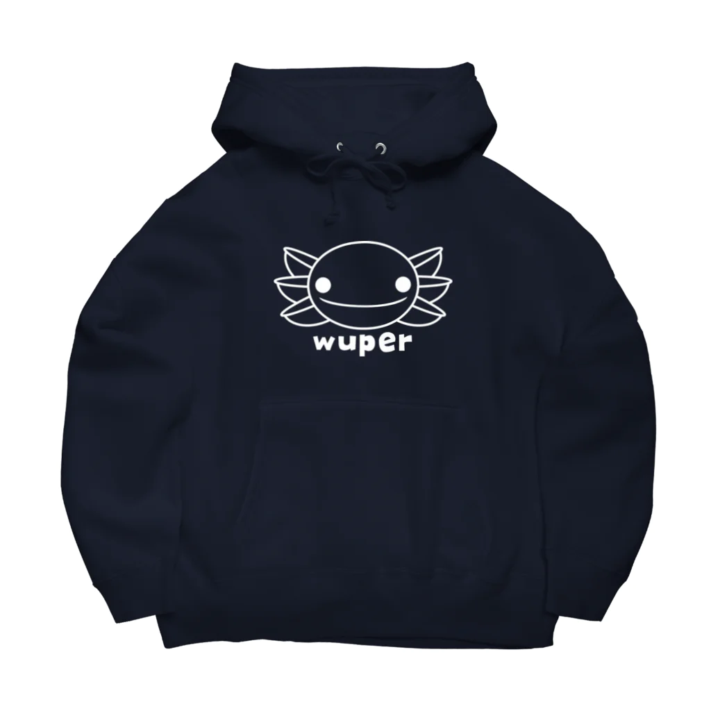 冷蔵庫からウーパールーパーのwuper線画白 Big Hoodie