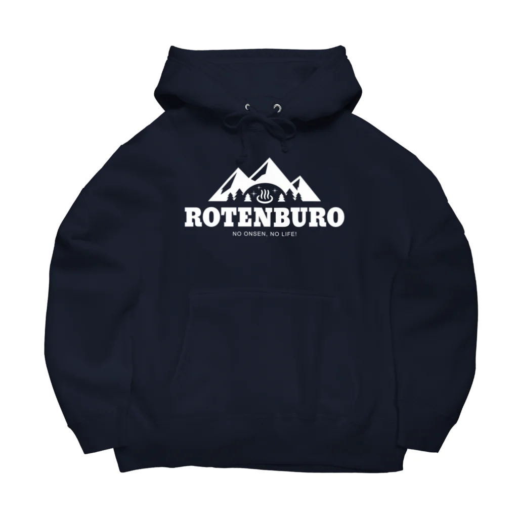 温泉グッズ@ブーさんとキリンの生活のROTENBURO（ホワイト） Big Hoodie