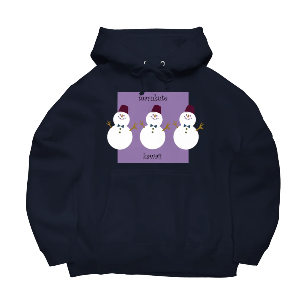 Hinaのまるくて かわいい purple Big Hoodie