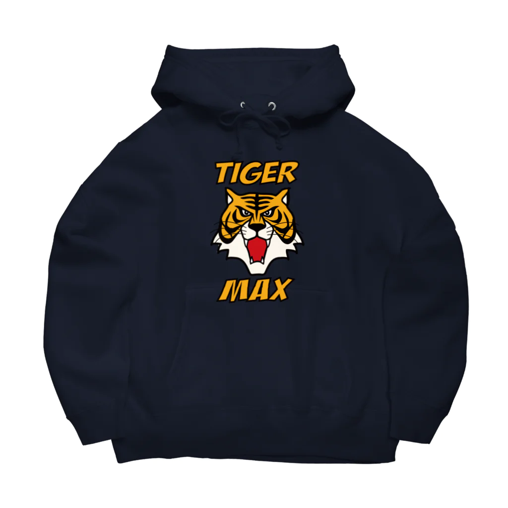 キッズモード某のタイガーマックス(縦version) Big Hoodie