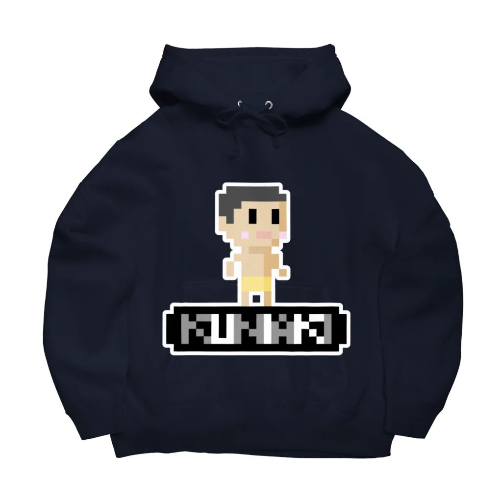 絵描きのunicoのどっとKUNIAKI Big Hoodie