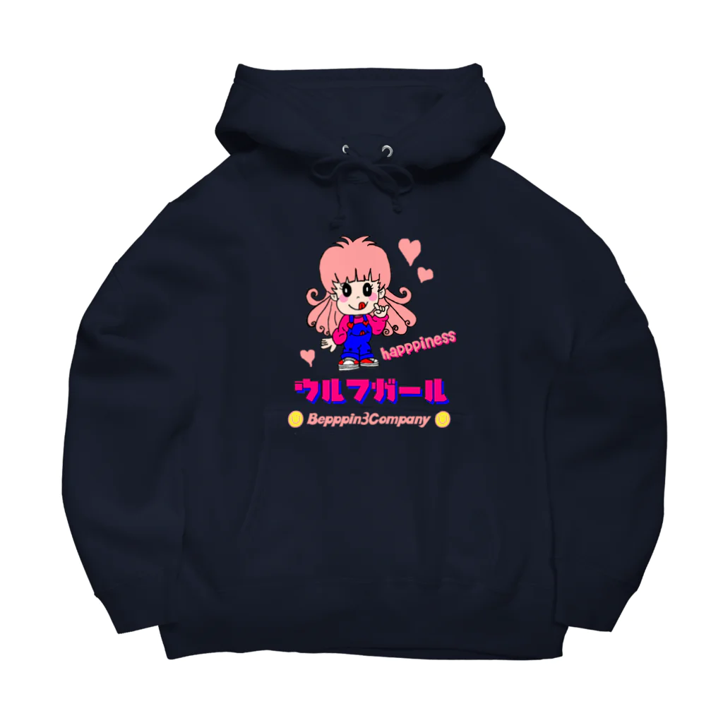 Bepppin3Companyのウルフガール Big Hoodie