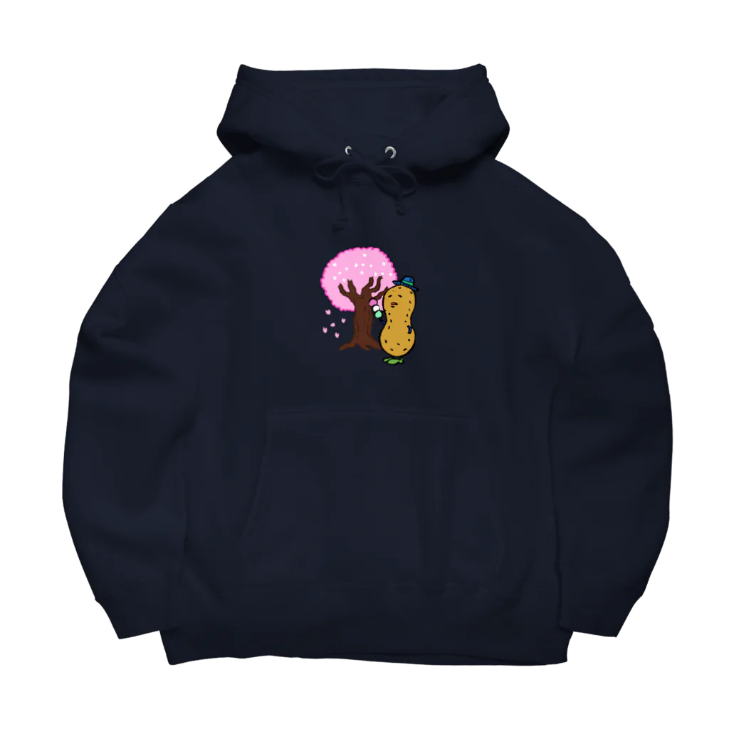 煎餅師匠商店の花見する落花生くん Big Hoodie