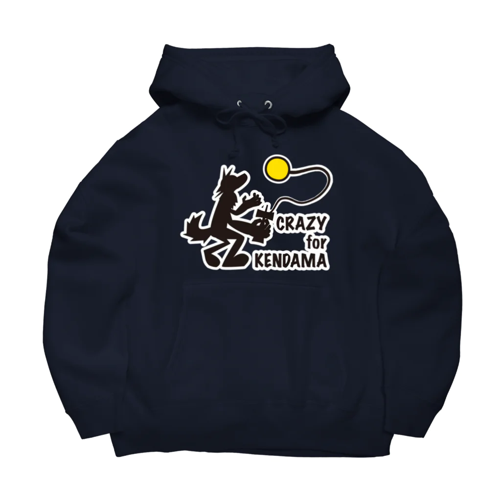 mojokinnのけん玉に首ったけ！ Big Hoodie