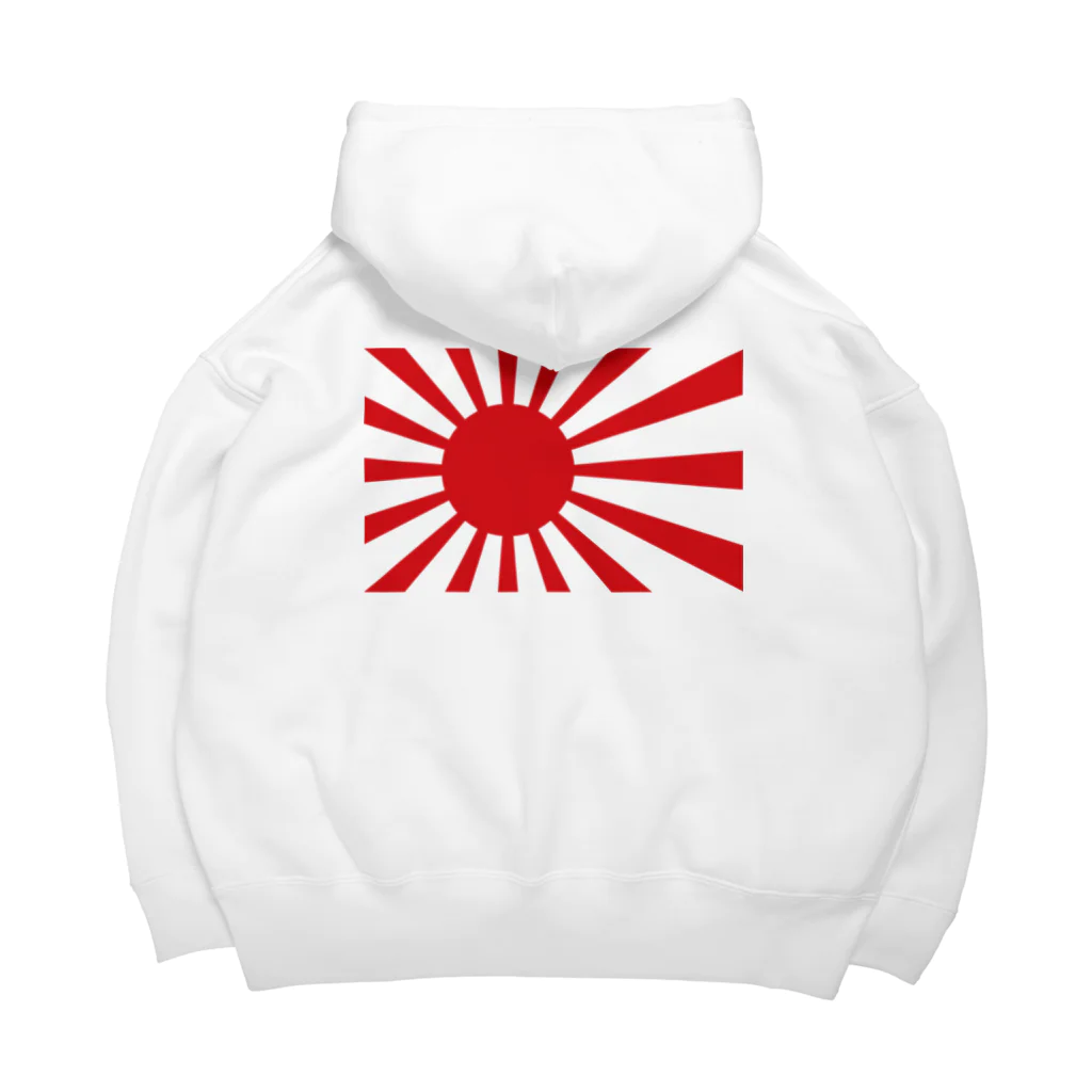 TシャツジャパンSUZURI店🇯🇵の愛国 イッテマイリマス（日本地図と旭日旗） ビッグシルエットパーカー