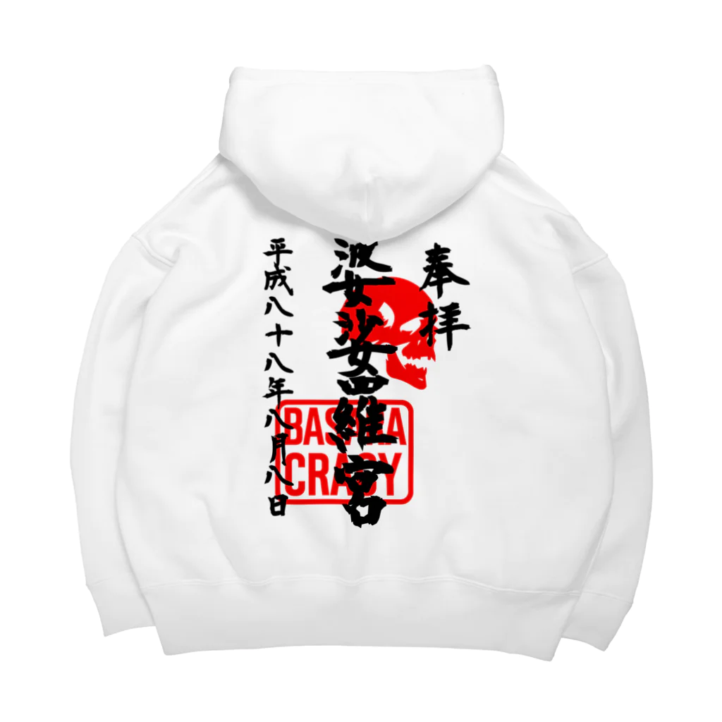 LUNARHOLIC STOREの<BASARACRACY>婆娑羅宮御朱印柄（平成ver.） Big Hoodie