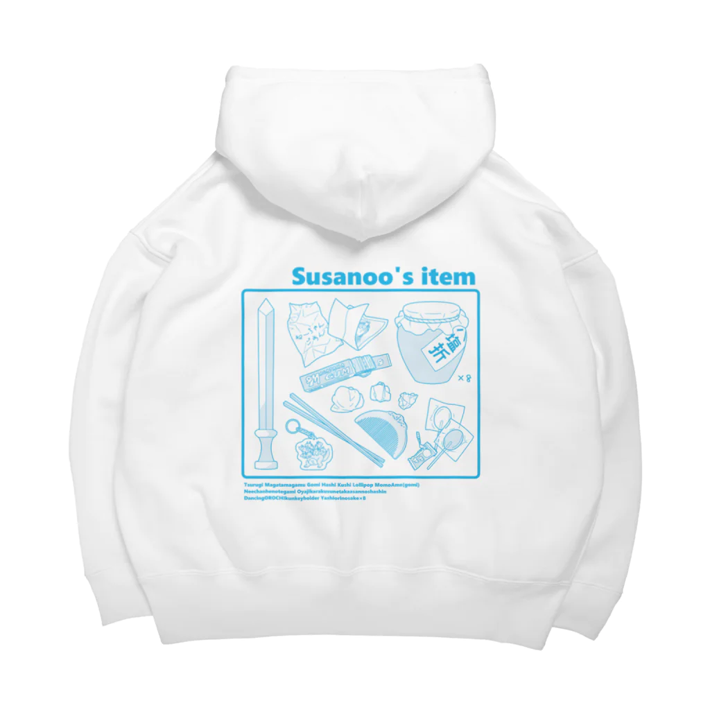 CHICHIZŌのSusanoo's item (水) Big Hoodie