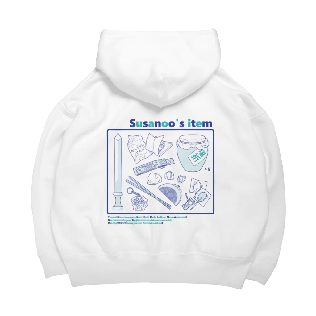 CHICHIZŌのSusanoo's item (青×水) Big Hoodie