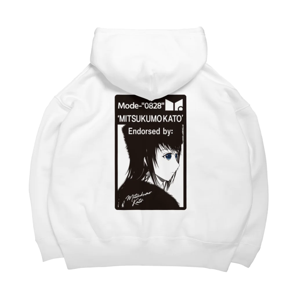 加藤 光雲のFur（Stan Smith design） Big Hoodie