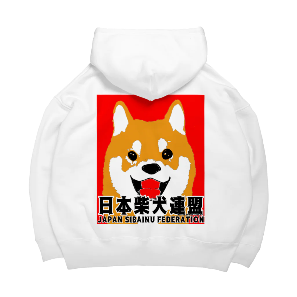 Hurryz HUNGRY BEARの日本柴犬連盟（赤柴）シリーズ Big Hoodie