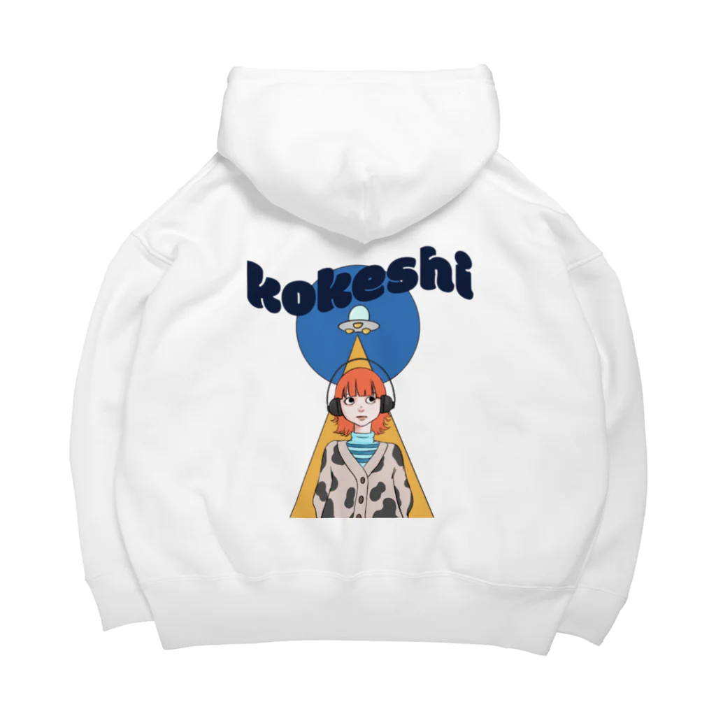  kokeshiのあぶだくしょん Big Hoodie