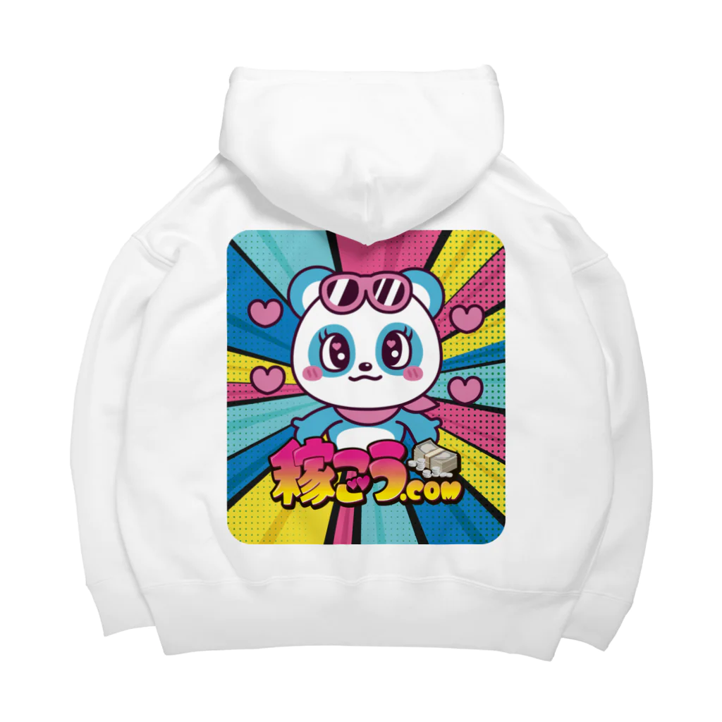 【公式】体入現金【稼ごう】オリジナルショップの両面♡ビッグシルエットパーカー♡稼ごう公式 Big Hoodie