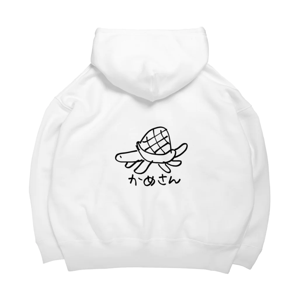 まるめがねのかめさん Big Hoodie