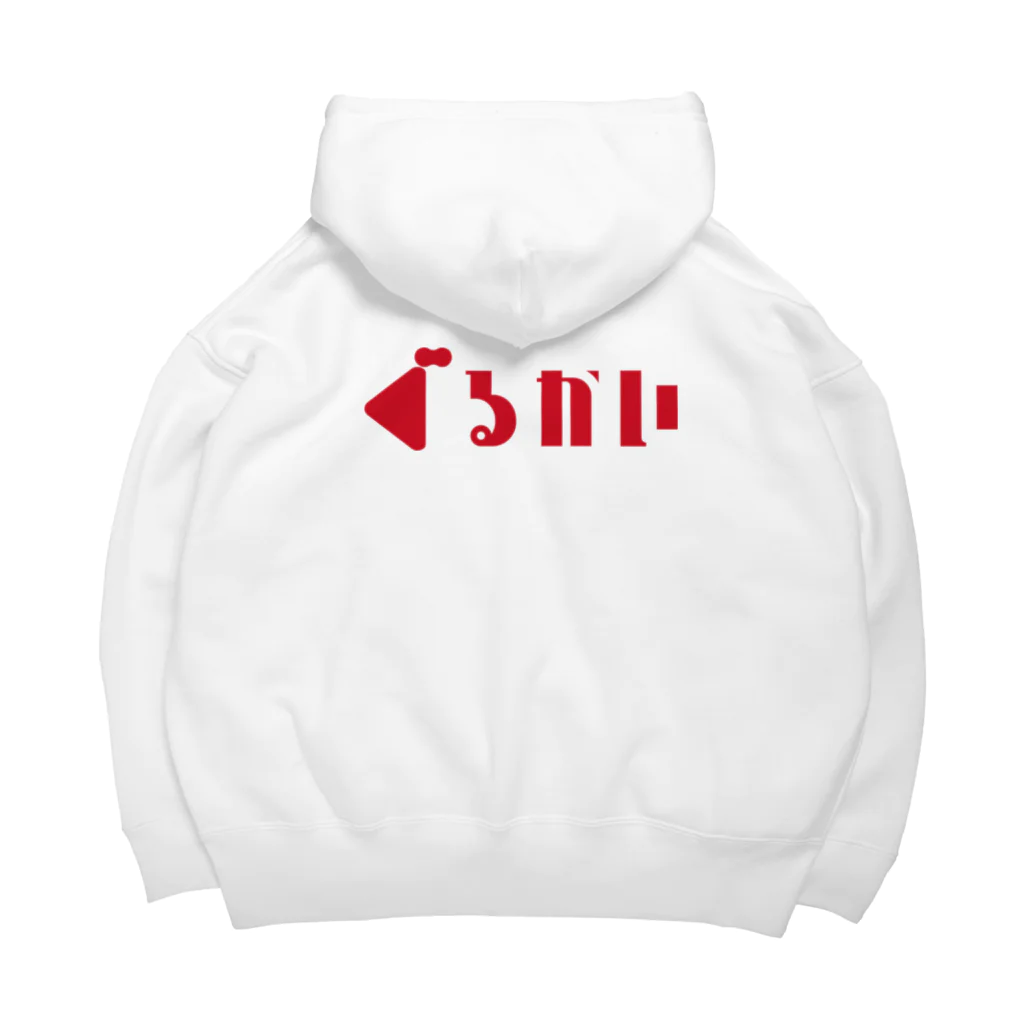 GURUKAI_ITEMのぐるかいグッズ Big Hoodie