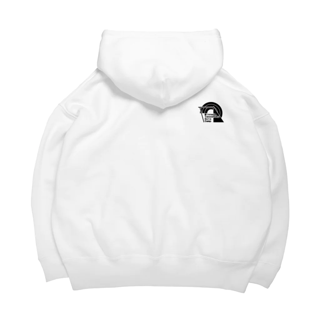 「みんなで楽しく、ソロキャンプ」のお店の「みんなで楽しく、ソロキャンプ」のお店 Big Hoodie