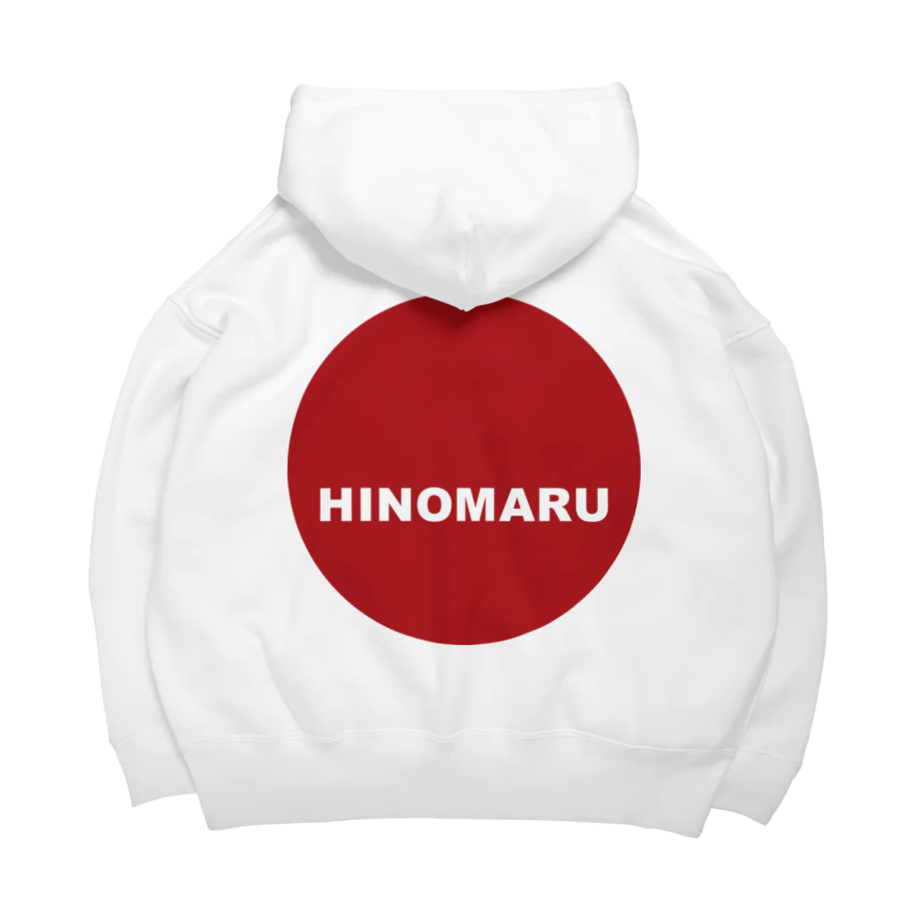 HI-IZURUのちょこっといずる丸de後ろはHINOMARU国旗 Big Hoodie