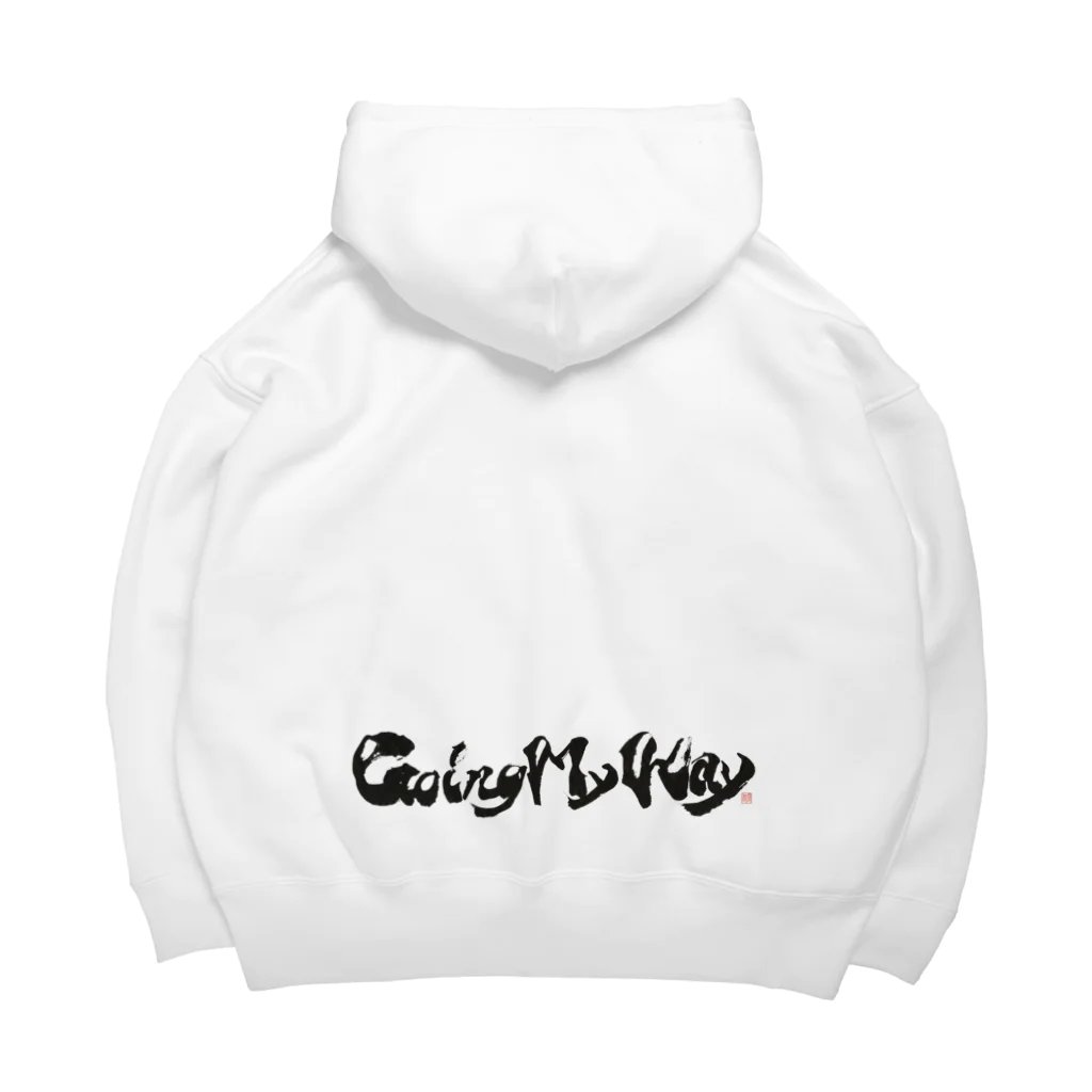 -Atelier-yuのGoingMyWay 2 Big Hoodie