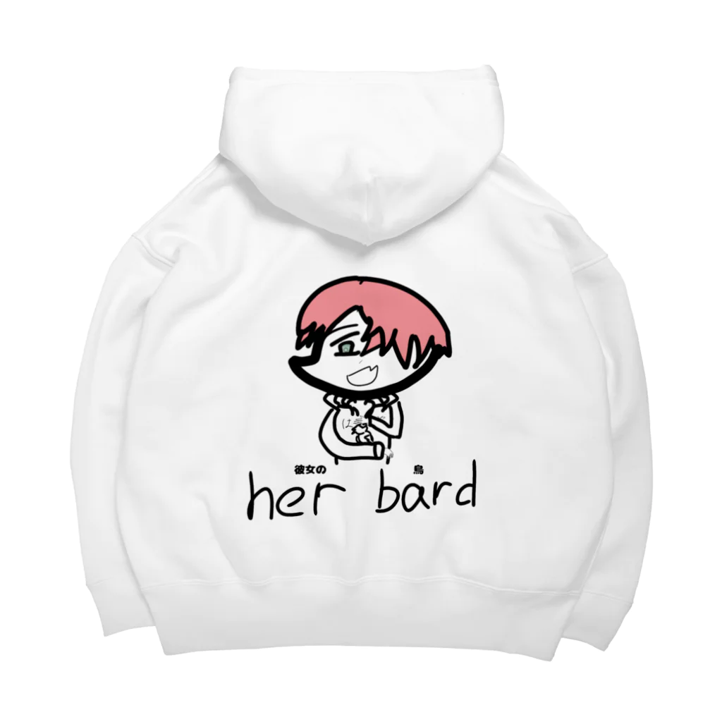 モザビ・コンティ(猫化中)のHer bardパーカー Big Hoodie