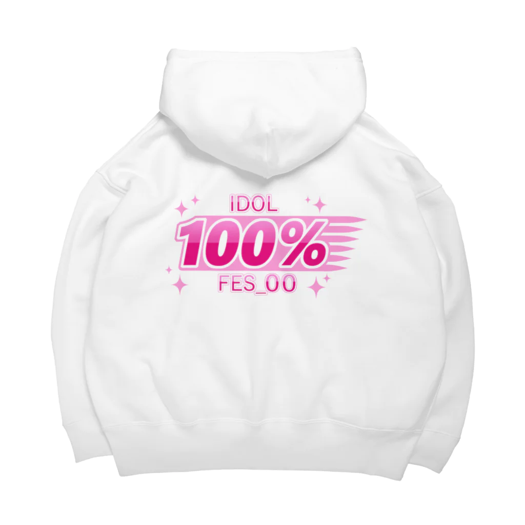 しんちゃんのIDOL100％FES Big Hoodie