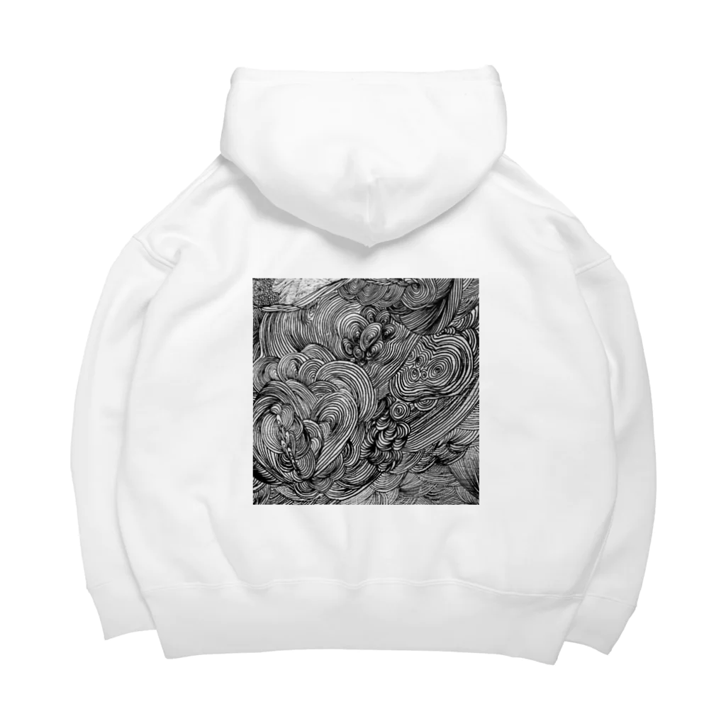 人魚のぬけがらのmaga-maga2 Big Hoodie