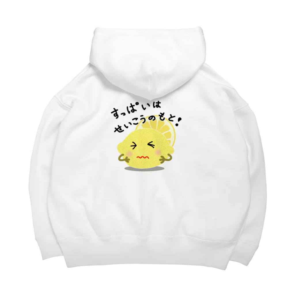 MZグラフィックスのレモン　すっぱいはせいこうのもと　ロゴTシャツ Big Hoodie