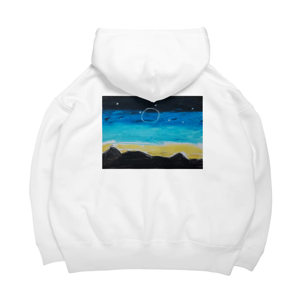 みつまめこshopの山を照らす光 Big Hoodie