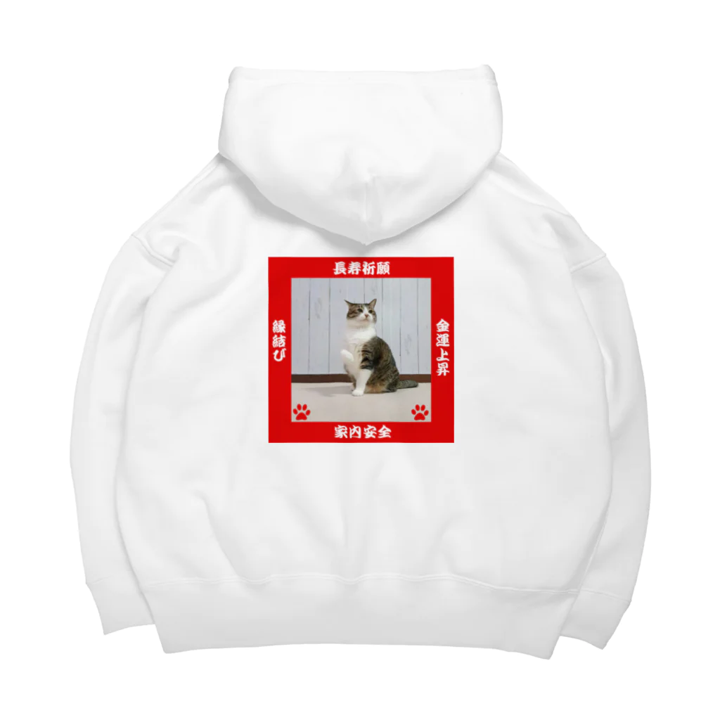 erumaの招き猫 Big Hoodie