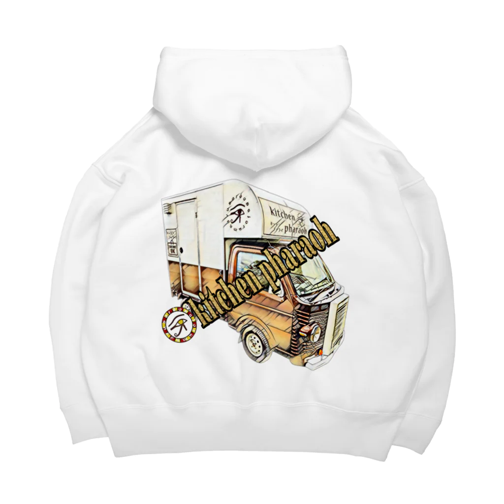 キッチンファラオのキッチンカー　デザイン Big Hoodie