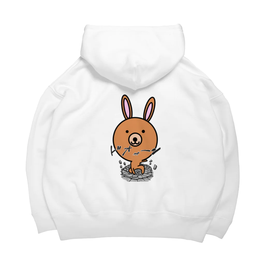 ko-jのうさ熊ちゃん　ドオーンver Big Hoodie