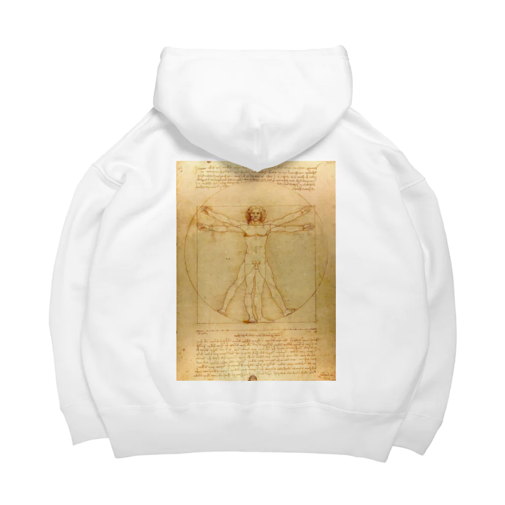 世界美術商店のウィトルウィウス的人体図 / Vitruvian Man Big Hoodie