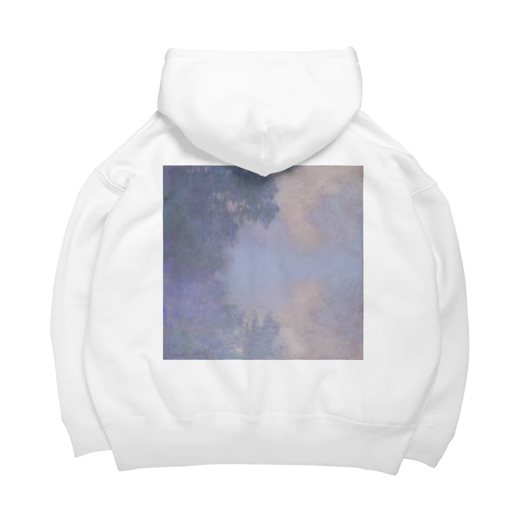 世界美術商店のジヴェルニー近郊のセーヌ川支流(霧) / Branch of the Seine near Giverny (Mist) Big Hoodie