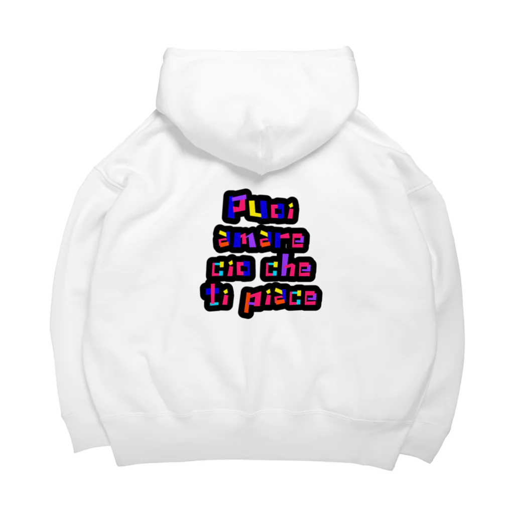 みぃたんのサバゲハム Big Hoodie