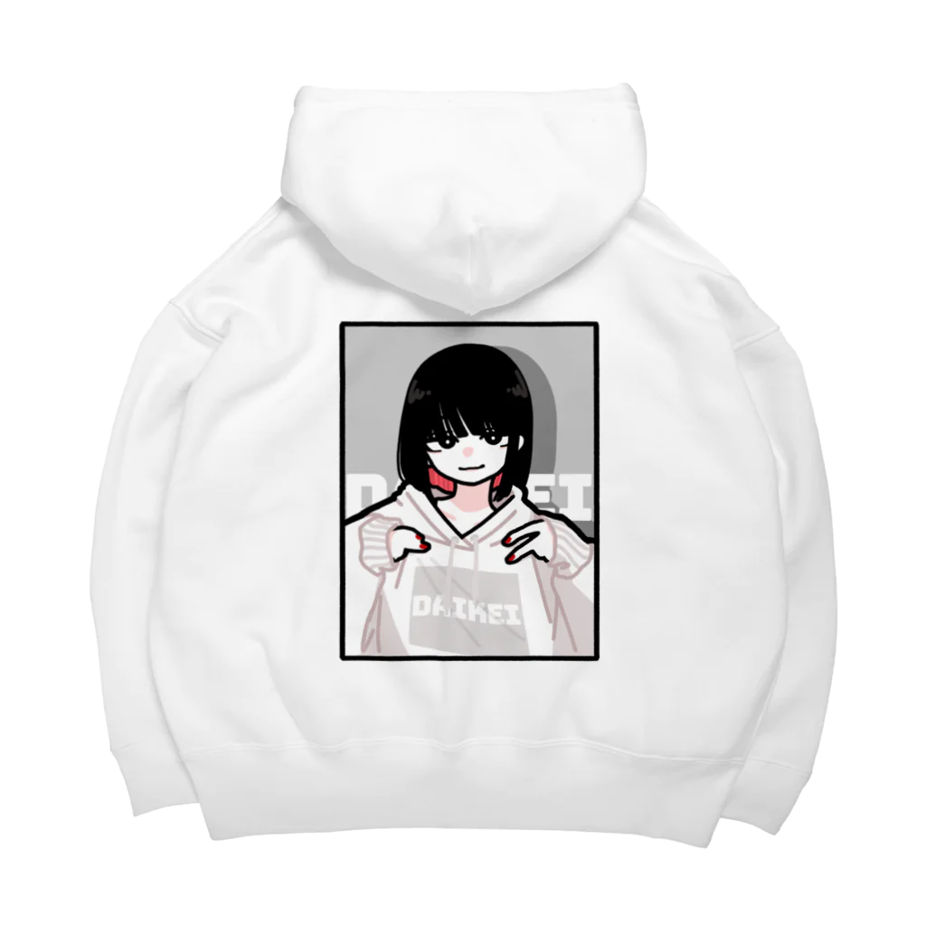 大慶 のだいけいロゴ（無彩色） Big Hoodie