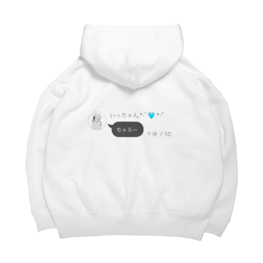 cutepetの可愛いらしいチャローのメッセージ Big Hoodie