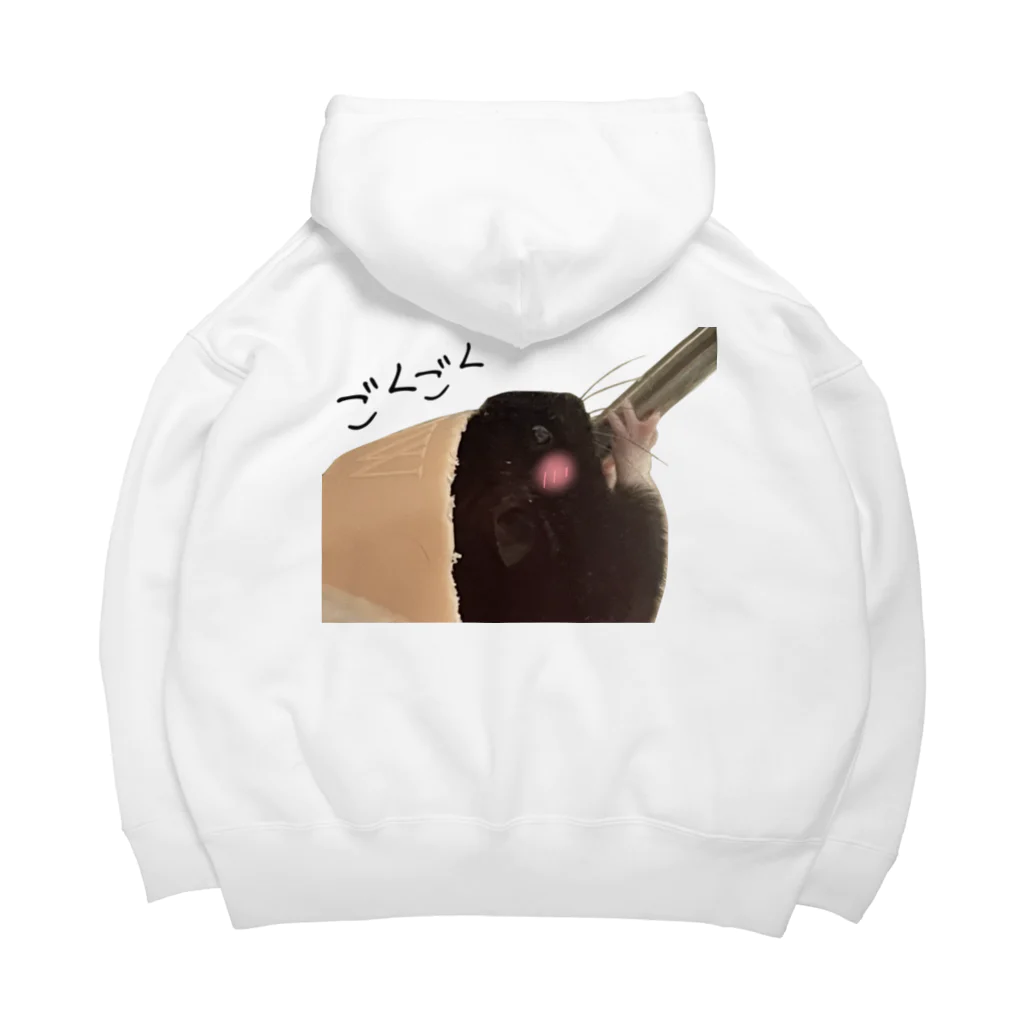 omoituki-shopのヤドカリハムスター Big Hoodie