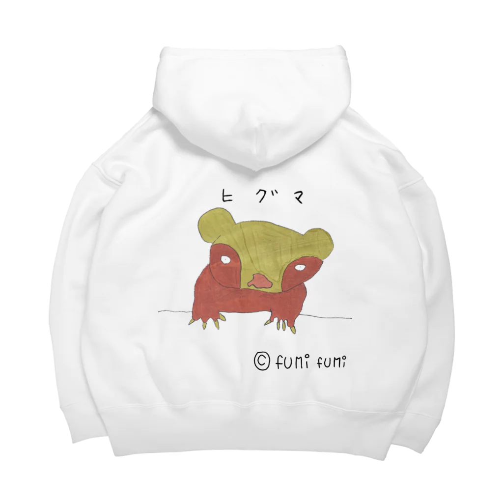 FUMIFUMIの©️fumifumi ヒグマ Big Hoodie