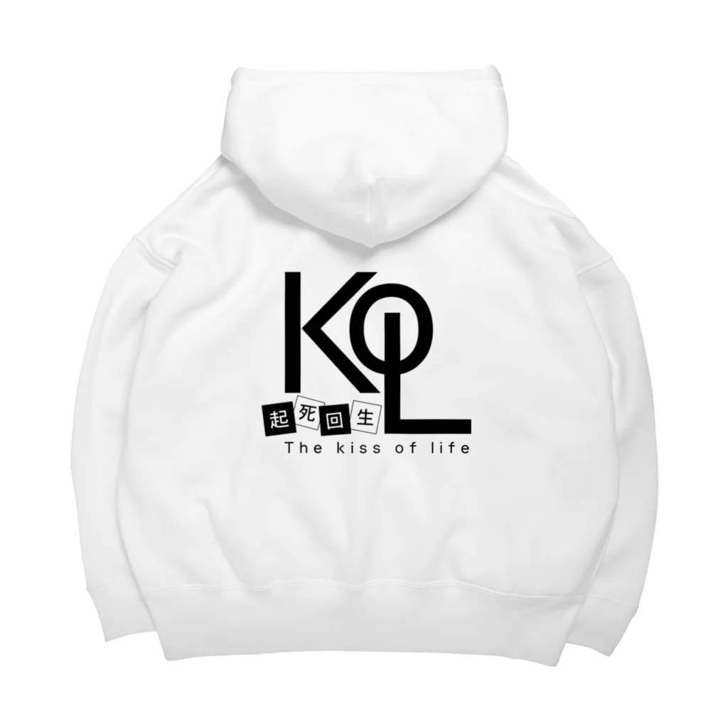 ArucaDesignのThe kiss of life ＜起死回生＞ Big Hoodie