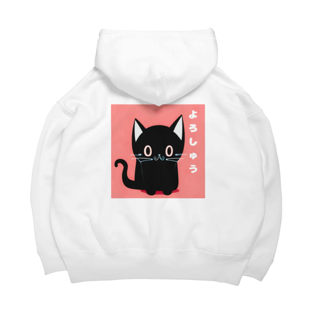 黒ねこまろんの雑貨屋さんの黒ねこまろんのイラストグッズ Big Hoodie