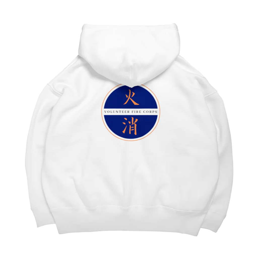 隣の越後屋の頑張れ消防団 Big Hoodie