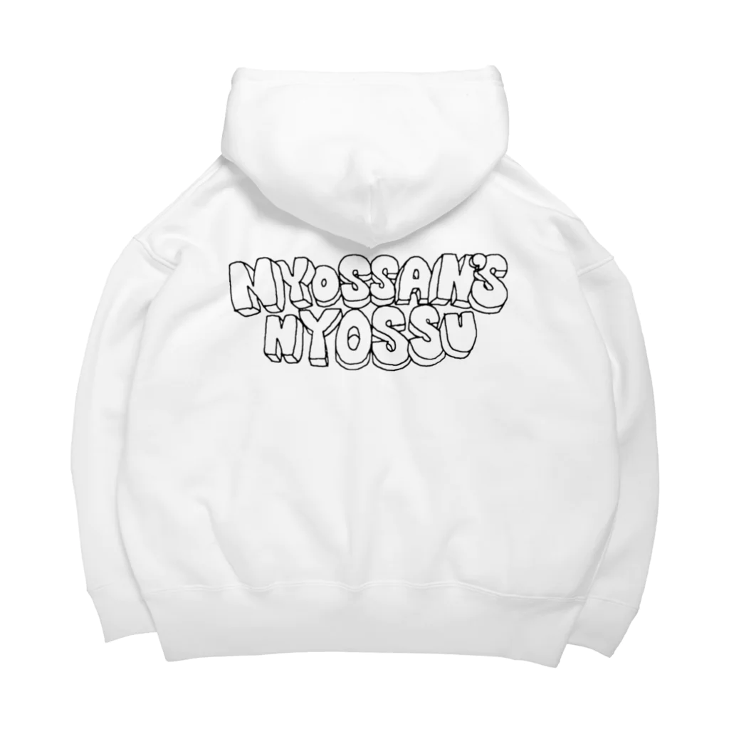 NYOSSAN's storeのNYOSSAN's NYOSSU ビッグシルエットパーカー