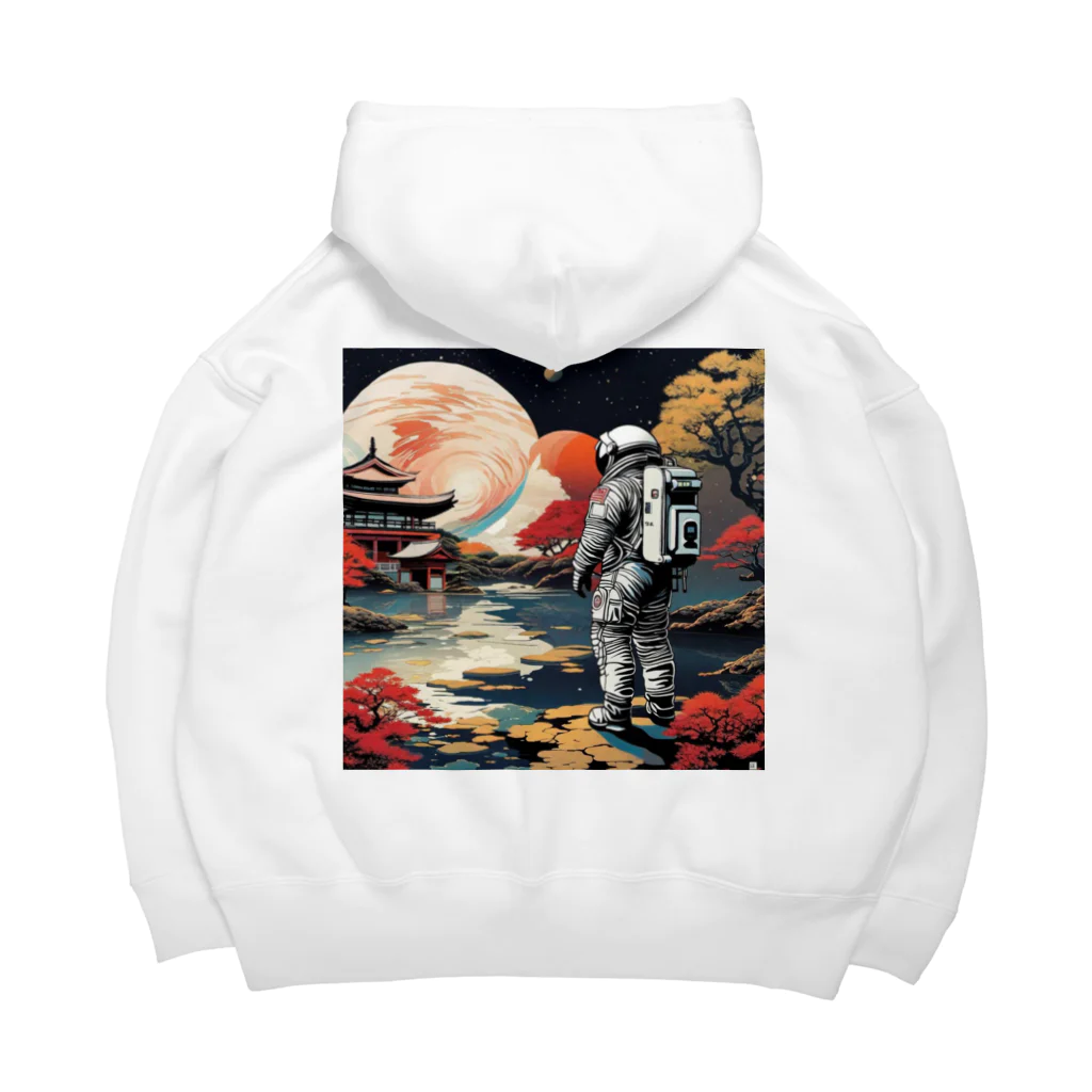 宇宙開発デザイン科の惑星『京都』 Big Hoodie